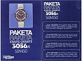 Нажмите на изображение для увеличения
Название: Raketa (by m-watches) Quartz_Page_10.jpg
Просмотров: 446
Размер:	150.4 Кб
ID:	180098